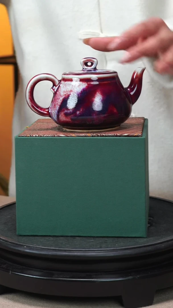 【闪购商品】【瓷辉钧窑】钧瓷茶壶