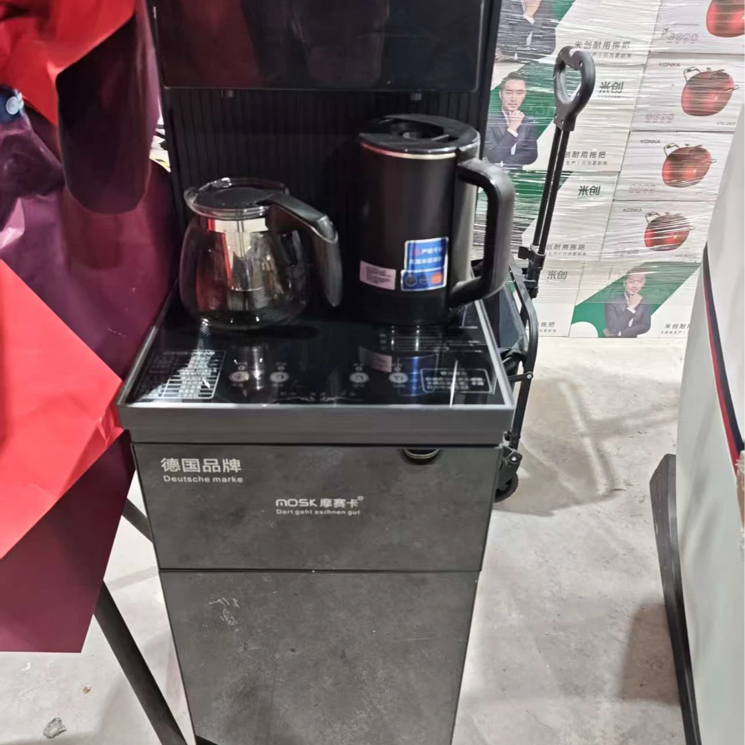 高档时尚多功能全自动茶吧机