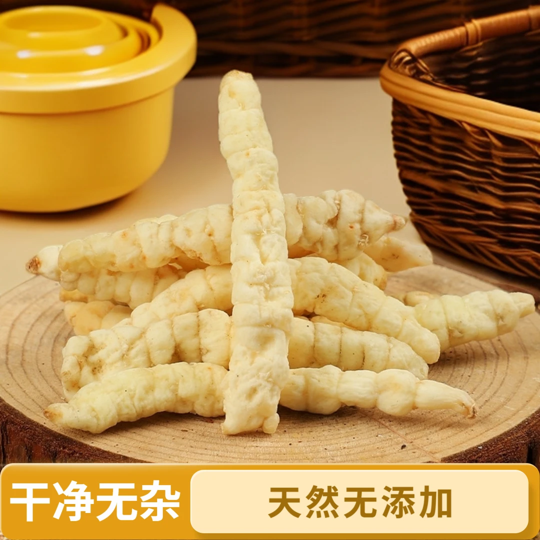 云南大山优选-白虫干草干净无添加