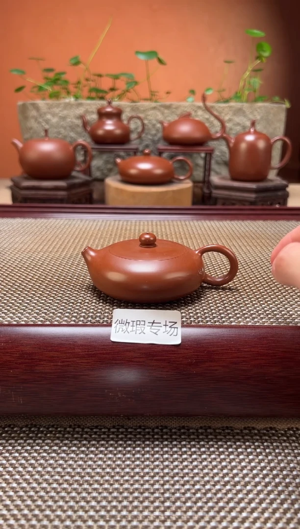 茶壶紫砂【特小微瑕】超扁西施 陈腐朱泥
