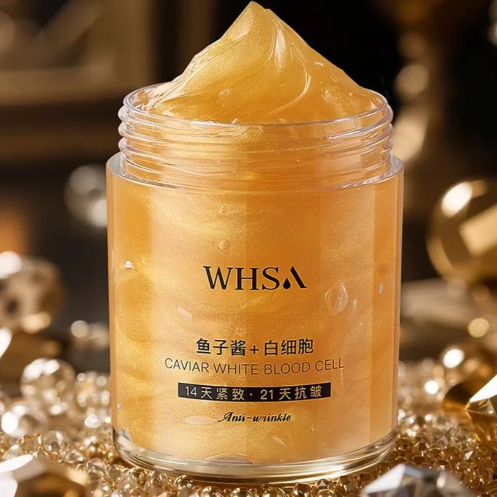 鱼子酱填充霜8瓶