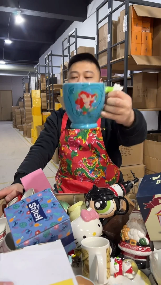 【闪购商品】杯美人鱼三叉戟水杯