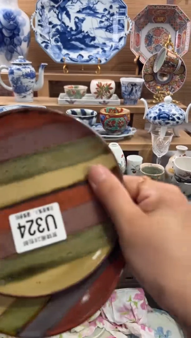 瓷片?***天      U324