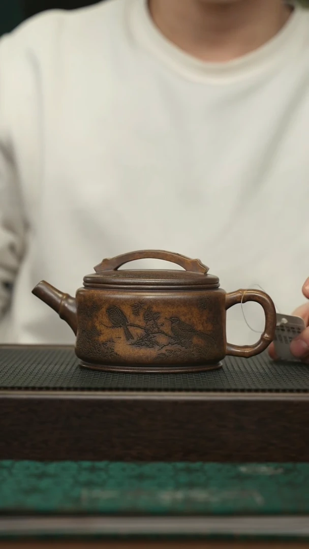 【闪购商品】紫砂茶壶宜兴原矿 手工 紫砂壶容量350CC