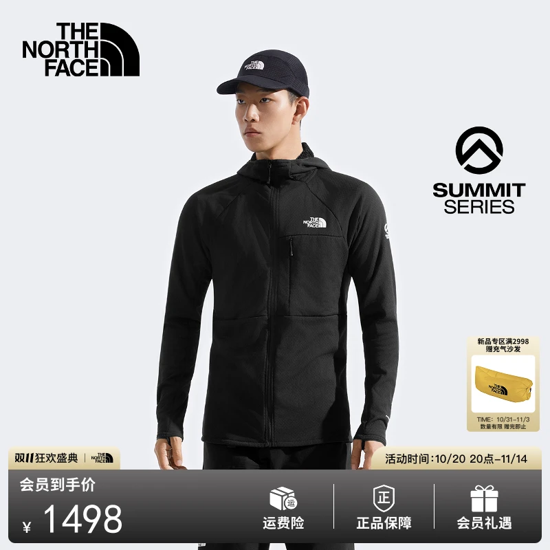 北面SUMMIT巅峰系列FUTUREFLEECE保暖抓绒衣男TheNorthFace|8FJJ