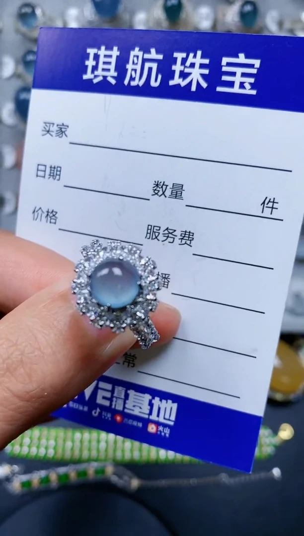 【闪购商品】翡翠戒指银S925镶嵌0384