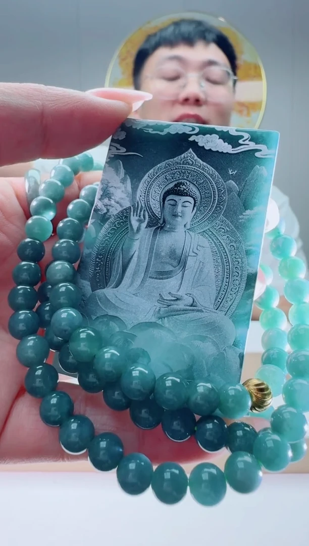 翡翠未镶嵌颈饰阿咪多样性随机发其一