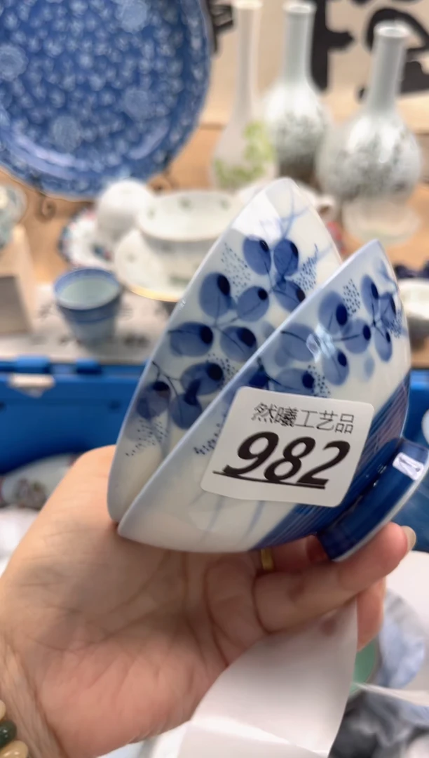 瓷片用****0982