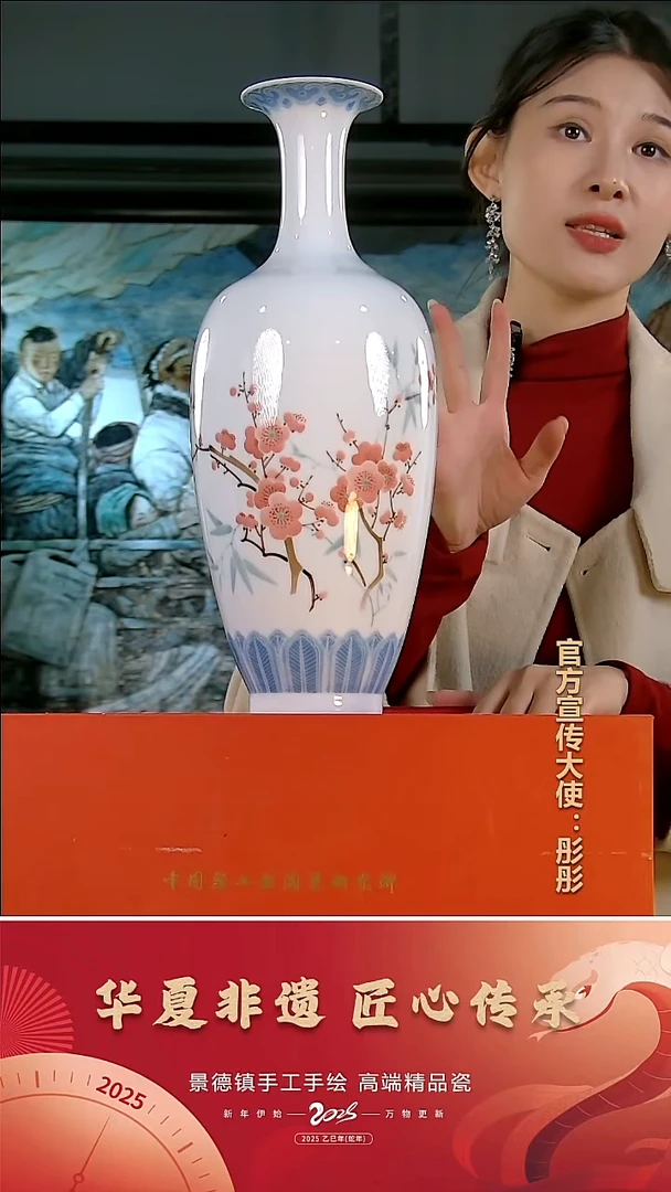 摆件陶景德镇陶瓷摆件F243