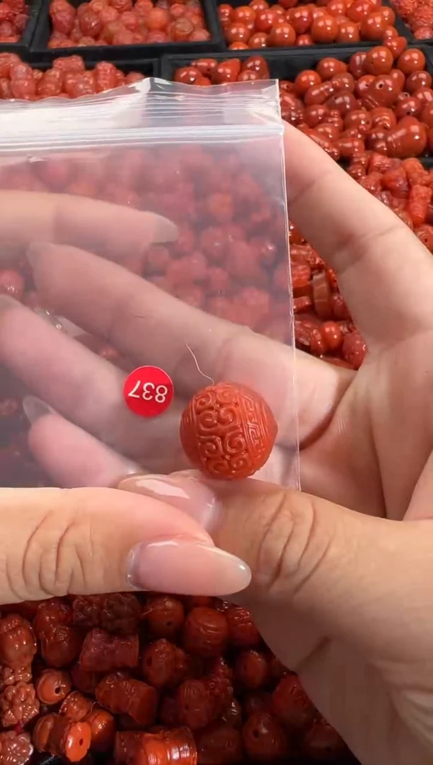 颈饰未镶嵌南红玛瑙1