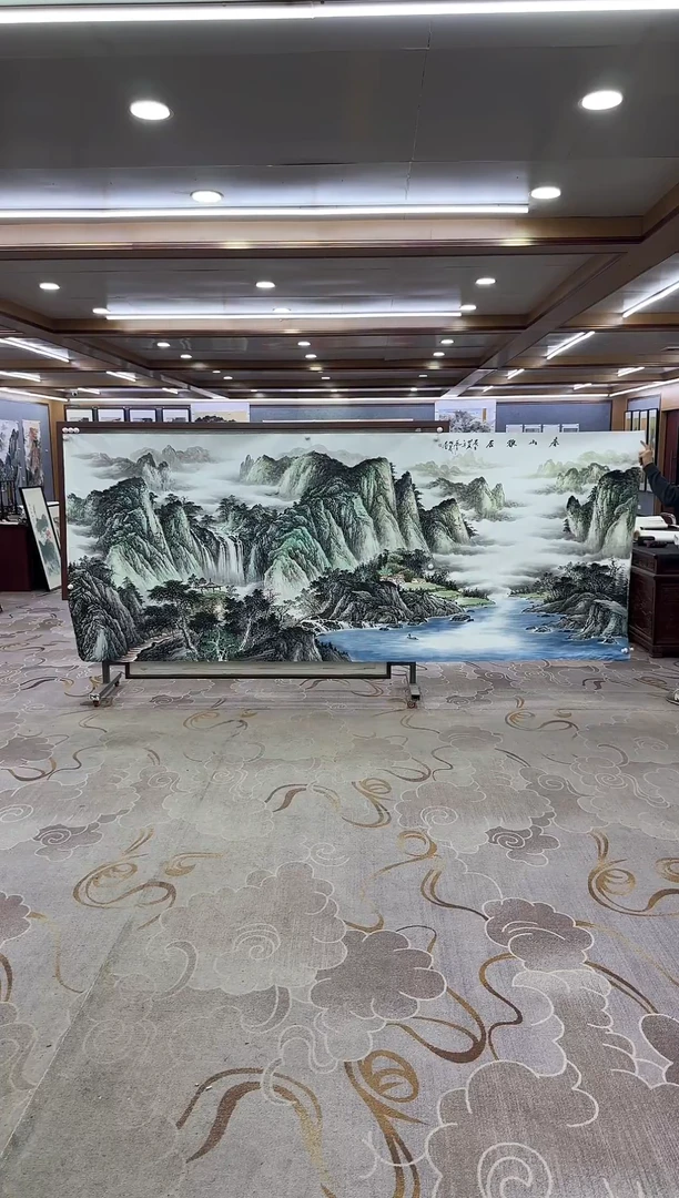 绘画Y-邵明义-大丈二-山水画