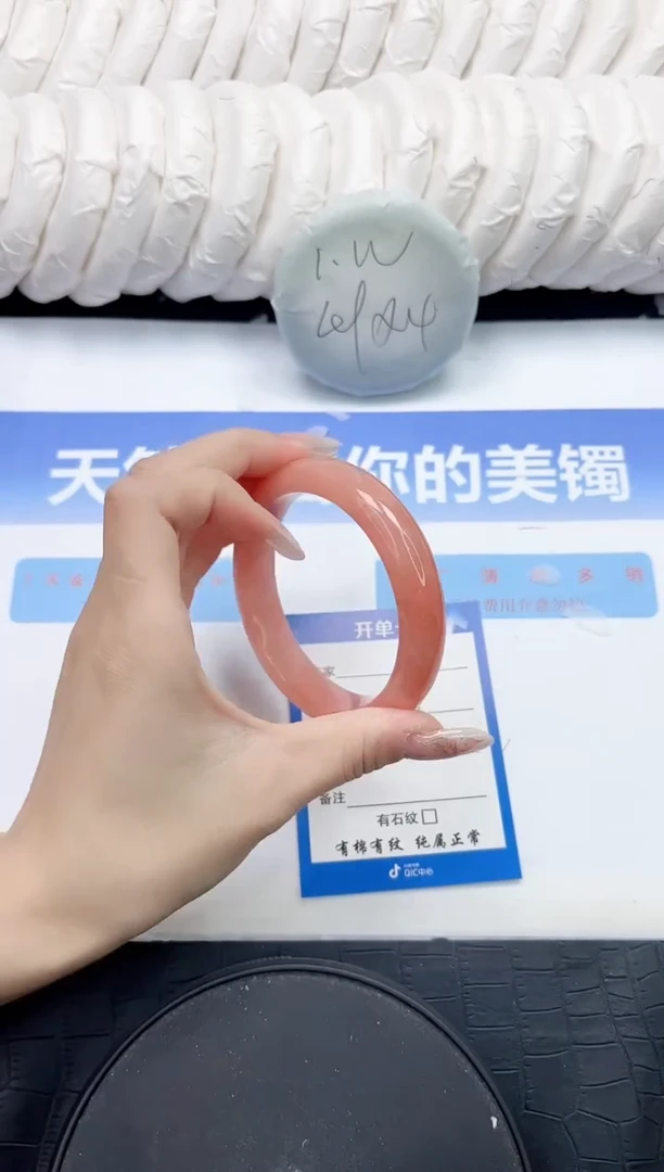 未镶嵌手镯石英质玉68-59.5