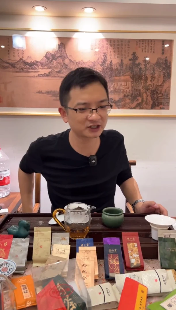手工艺品琉璃茶叶盲盒588套组