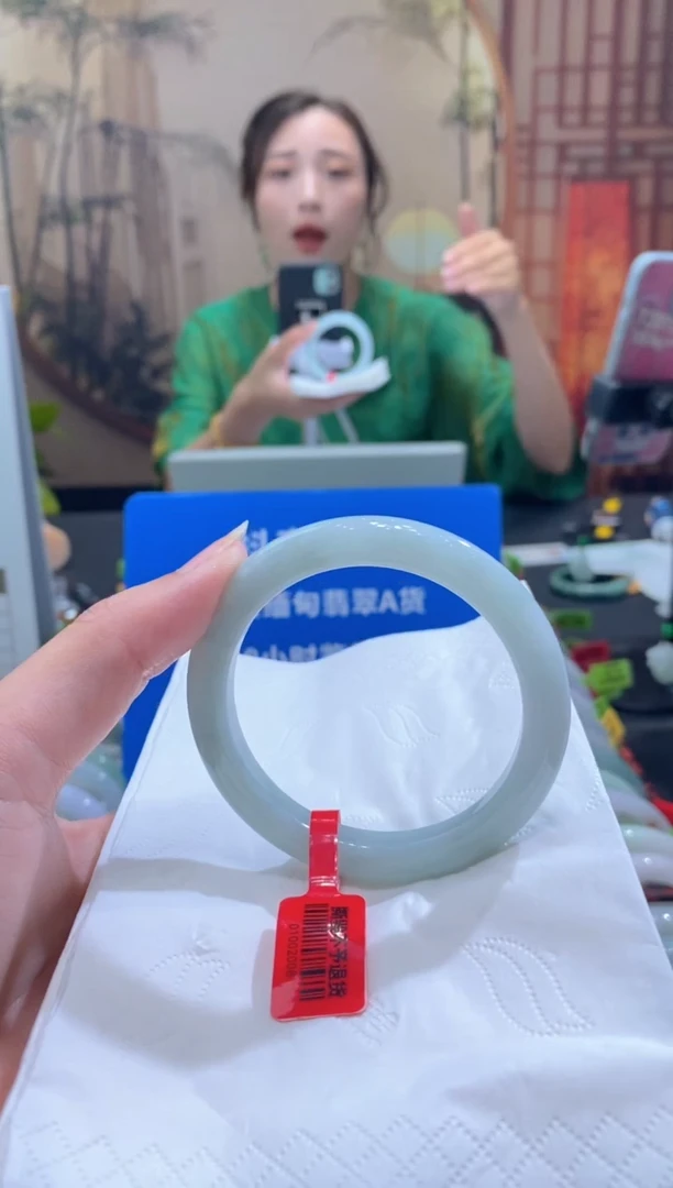 未镶嵌手镯翡翠000076709