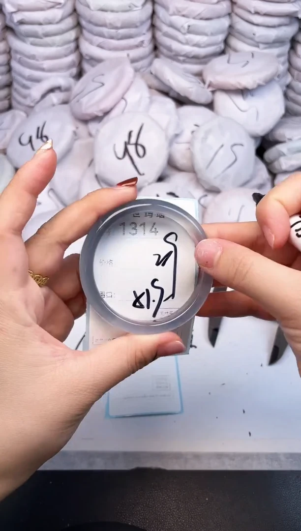 手镯玛瑙/玉髓未镶嵌1314