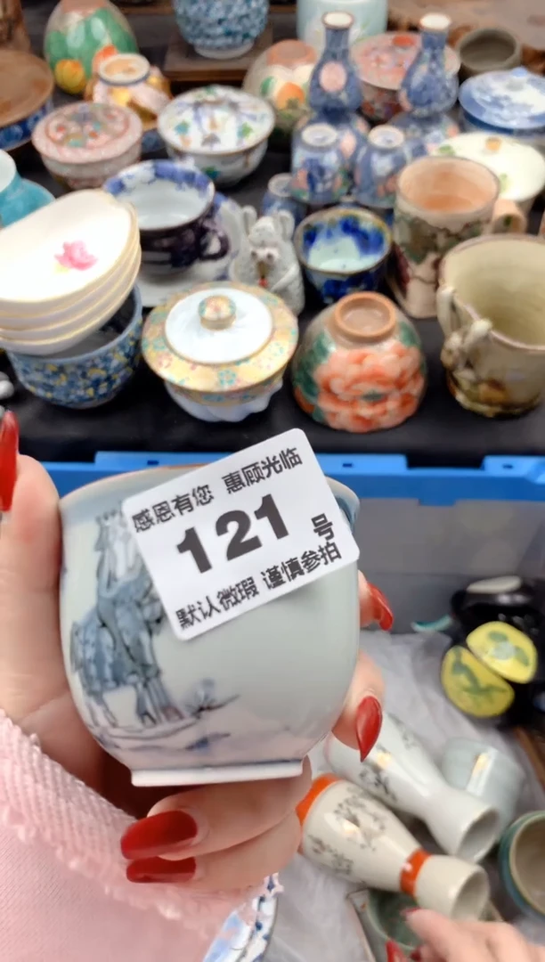 【闪购商品】瓷片121号九姑娘工艺品瓷器