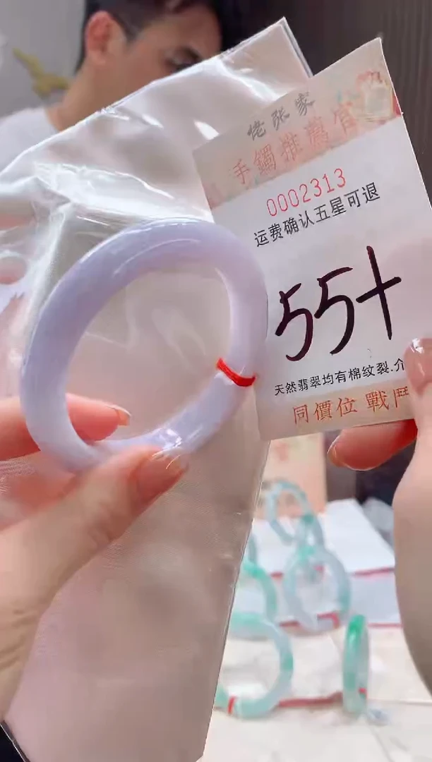 未镶嵌手镯翡翠天然缅甸A货翡翠