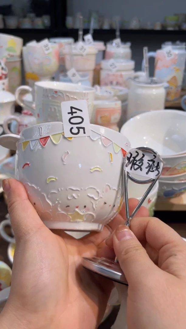 【闪购商品】405号号号号号号号号号号号号号号号