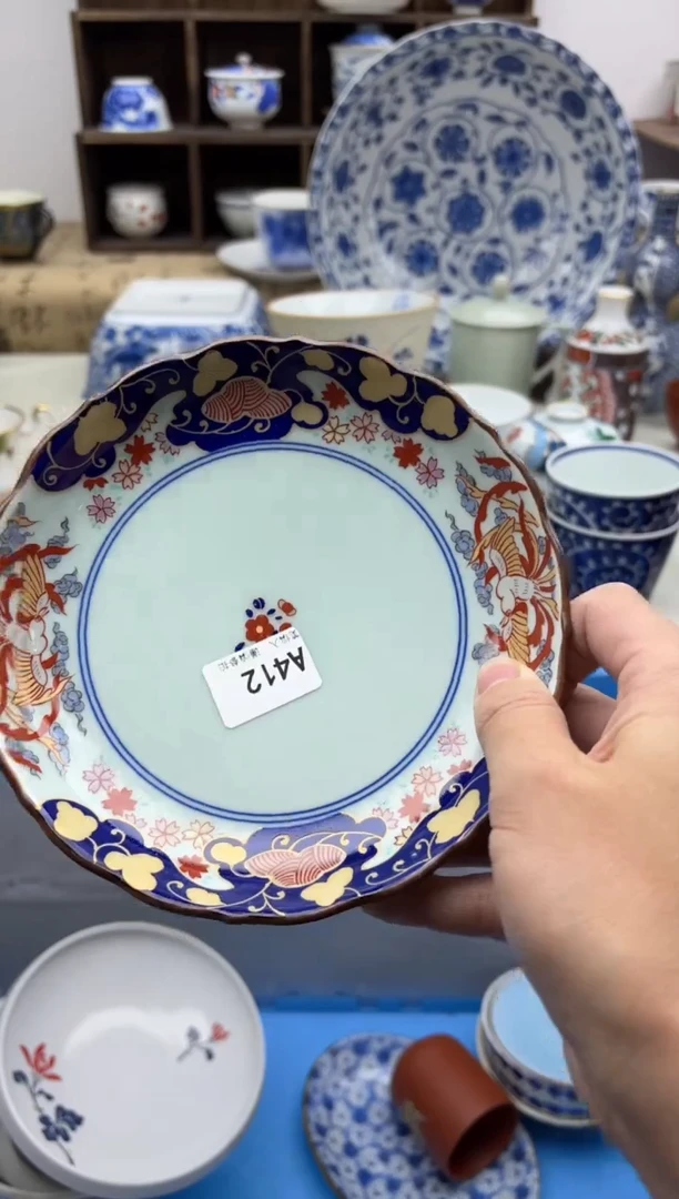 【闪购商品】碟412A.............