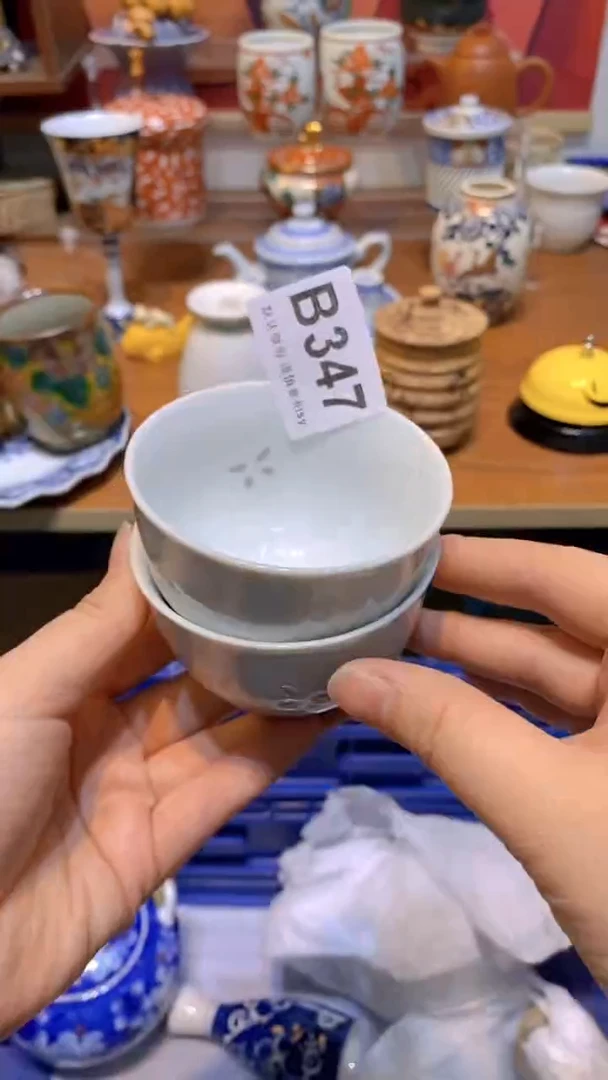 【闪购商品】思羽甄选壹号商品BB347
