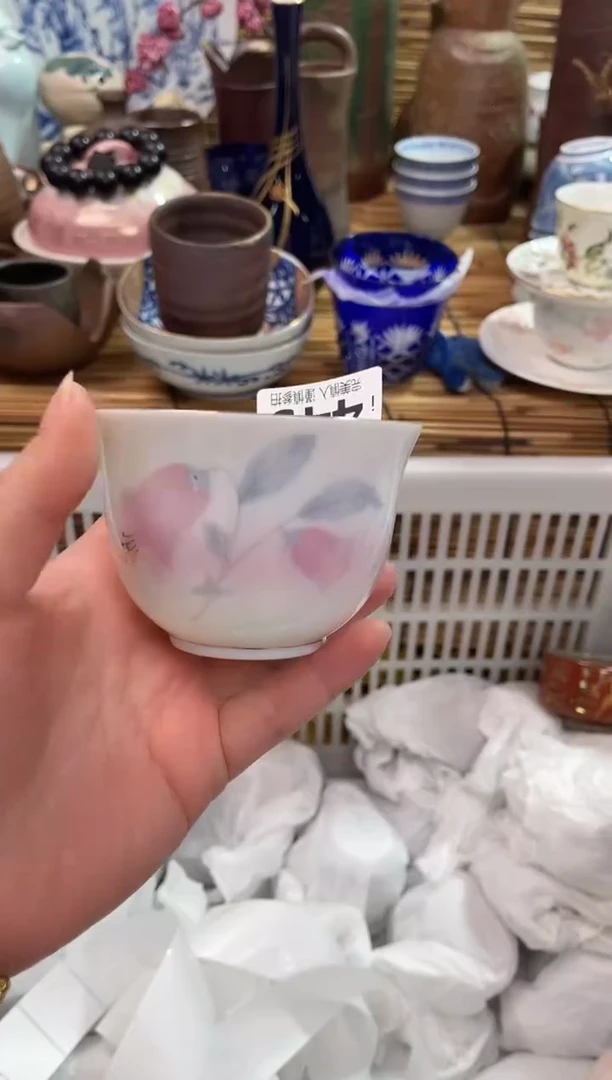 449号，满28包邮，陶瓷茶具瓷器