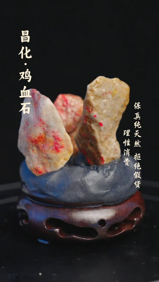 昌化石印石昌化石/青田石/一方纯天然印章石料