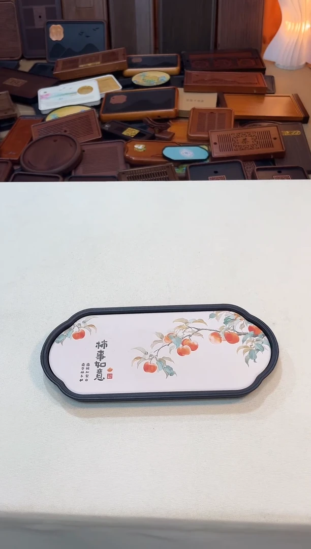 茶盘茶盘茶盘26*12如意