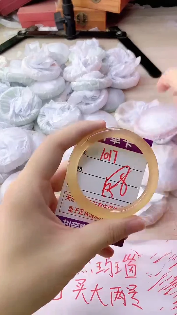 手镯玛瑙/玉髓未镶嵌1017