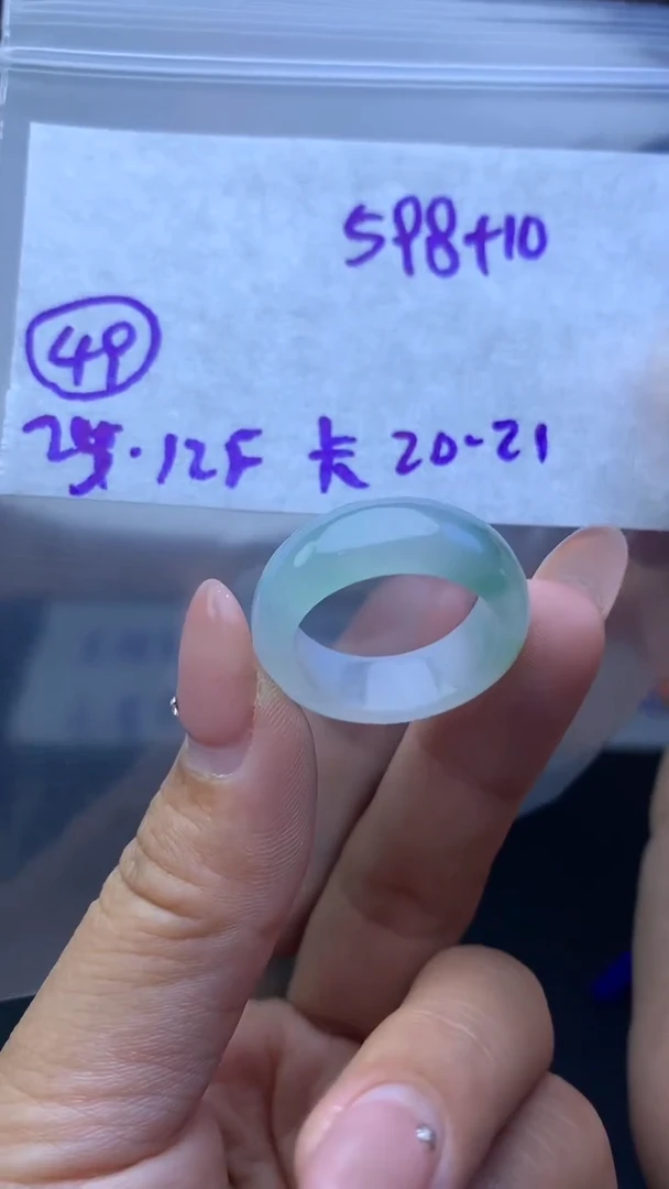 未镶嵌定制翡翠毛货需精细抛光49号608元21圈