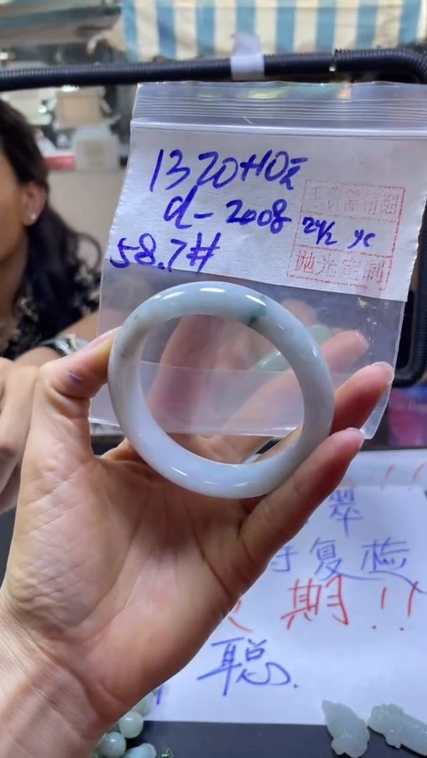 【闪购商品】定制翡翠未镶嵌do+手镯58#1320元毛货需精细抛光