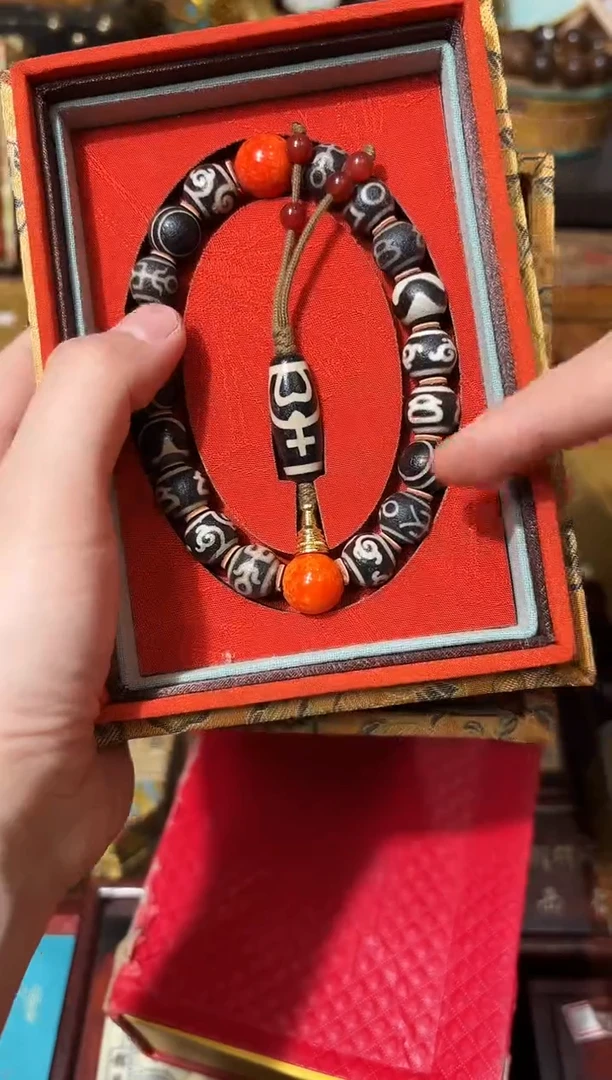 龙妹的百货链接91