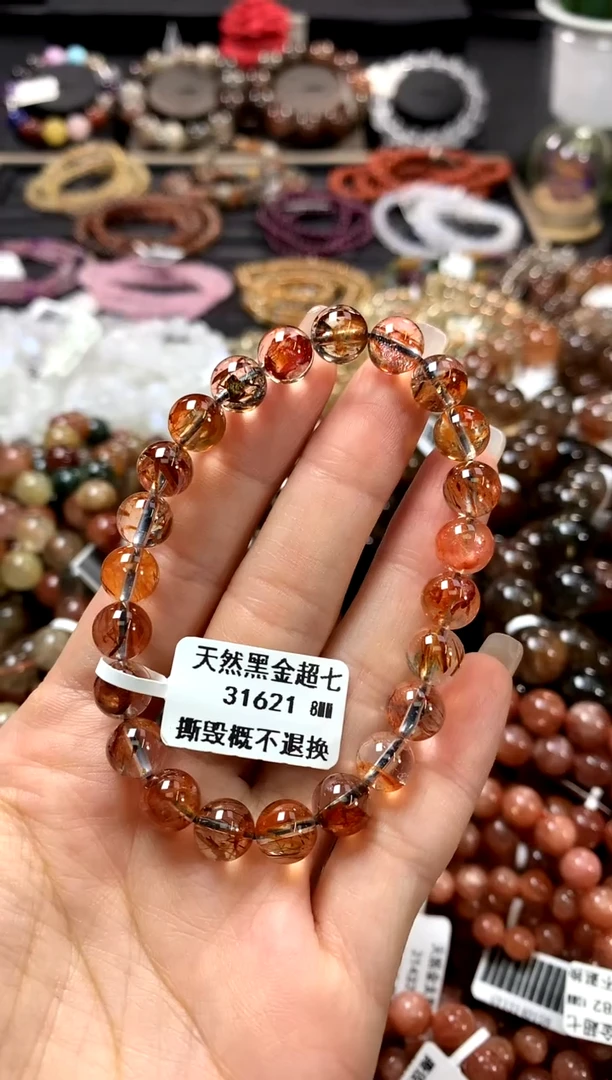 水晶手链未镶嵌8