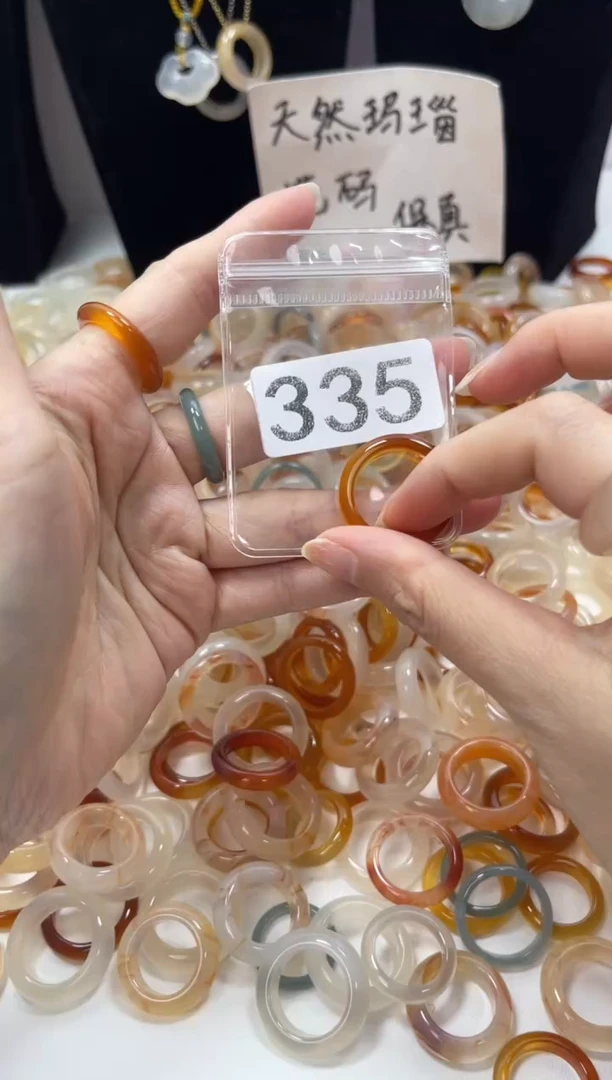 玛瑙/玉髓戒圈未镶嵌335/18