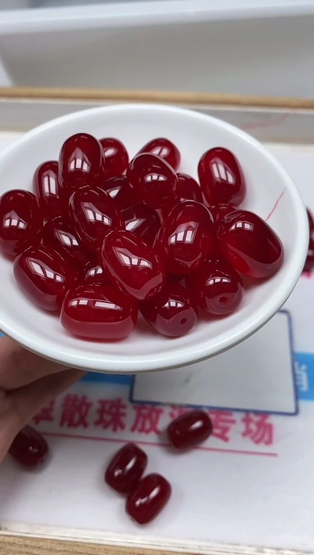 手饰玛瑙未镶嵌B549 鸽血红13*18mm2个13.8元