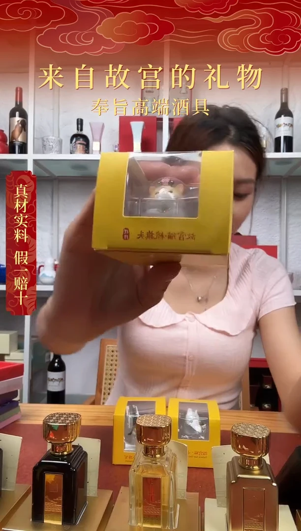 111111111111旗头