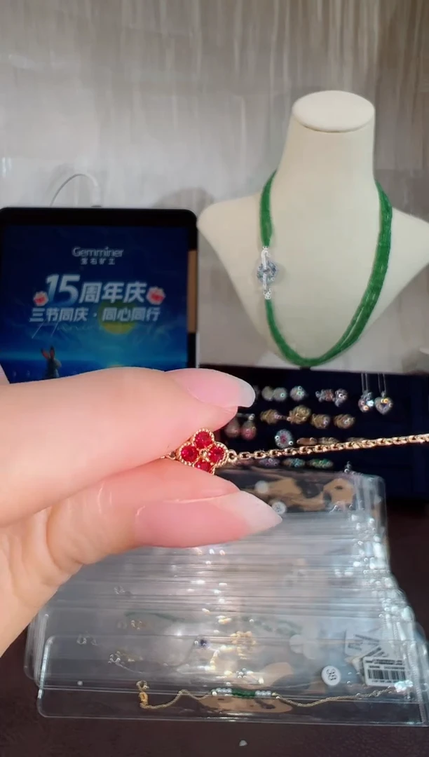 18K金镶嵌手链红宝石BB4972#-Y#37