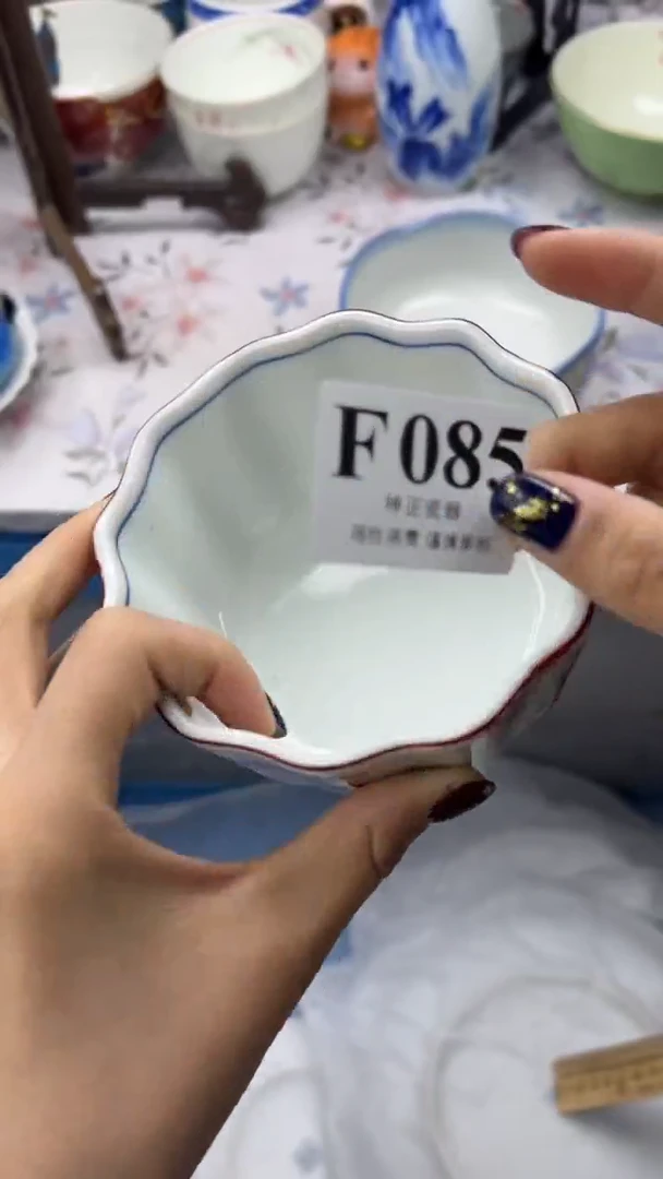 瓷片          F085