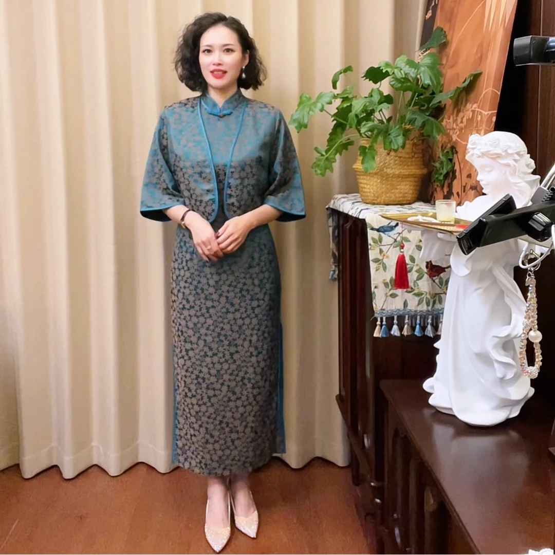 四姑娘|青色岁月|织锦缎| 高级感两件套套装时髦气质复古长款旗袍