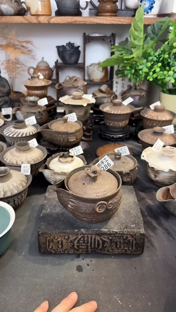 【闪购商品】壶286墨山阁茶器纯手工制作