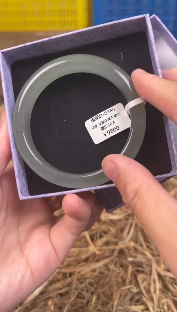 未镶嵌手镯石英质玉编码D0144