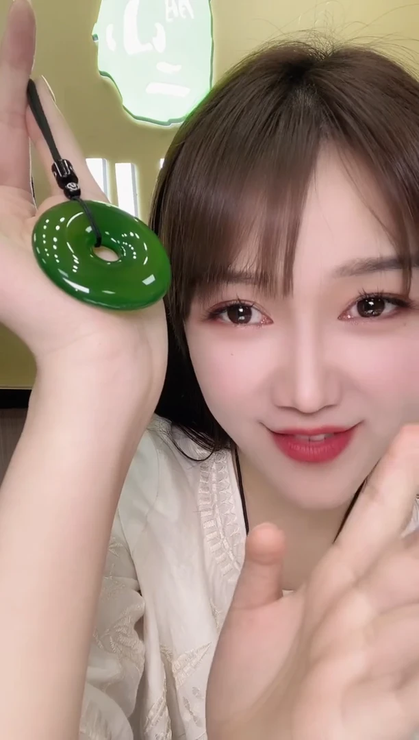 未镶嵌颈饰玛瑙/玉髓周**g374008/绿玛瑙平安扣     多样性一件发