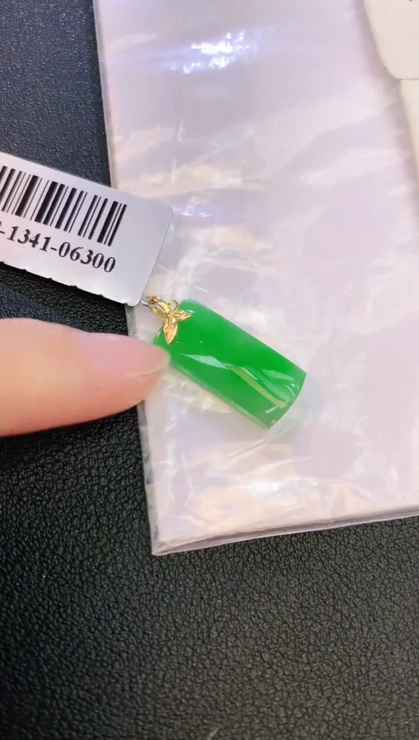 翡翠18K金镶嵌颈饰赠礼盒证书 麦麦