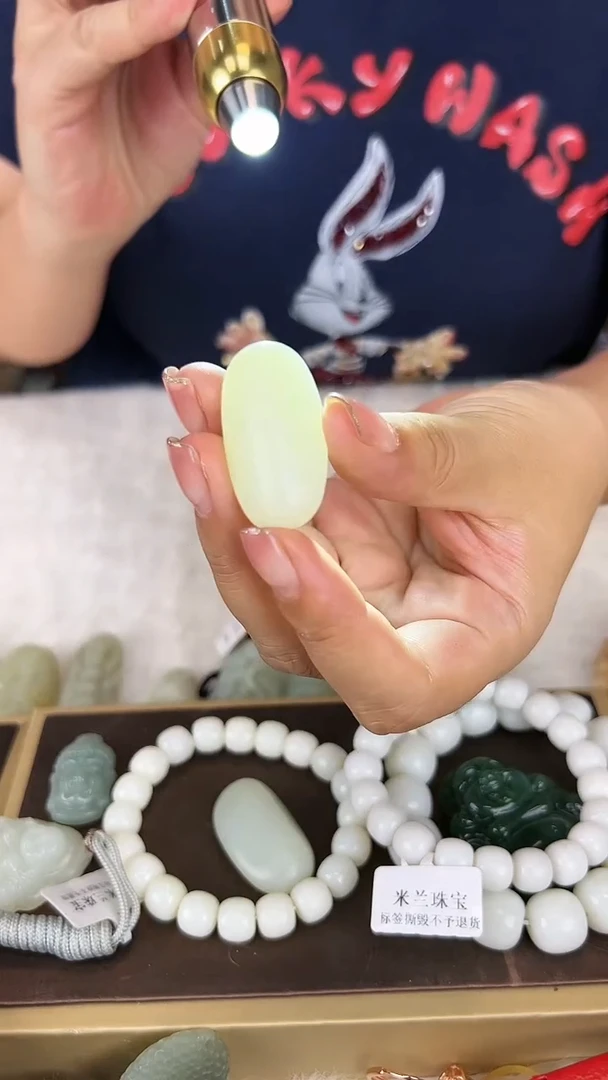 和田玉（糖玉）未镶嵌珠宝半成品24