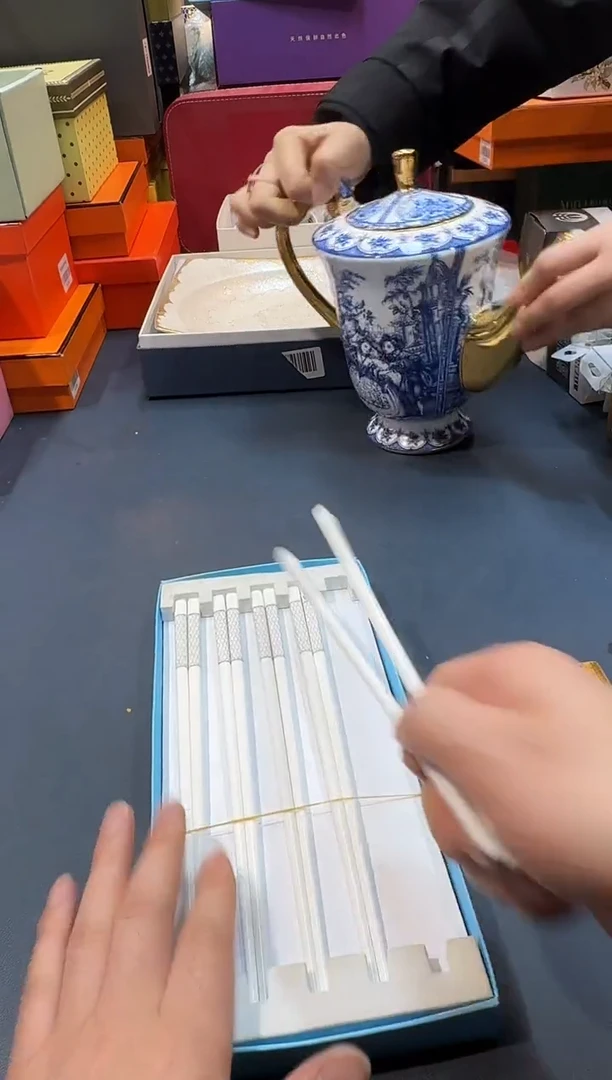 【闪购商品】瓷片C344-H1751全场正品，京东包邮