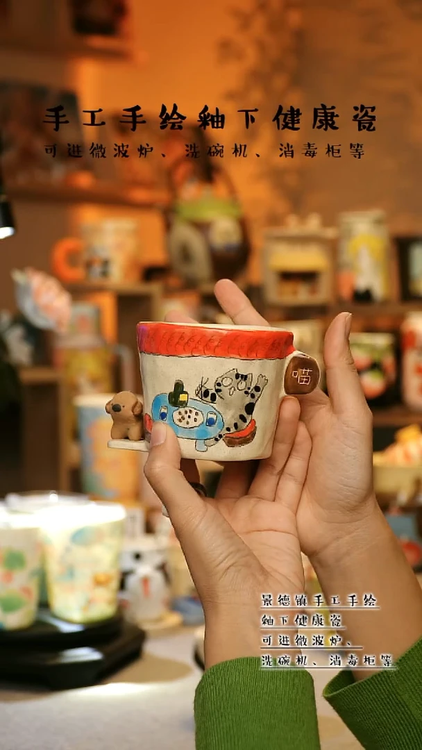 【闪购商品】陶瓷景德镇高温釉下彩&A628