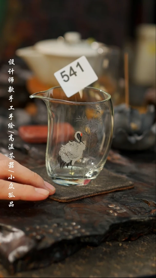 【闪购商品】【吾二541】景德镇陶瓷***