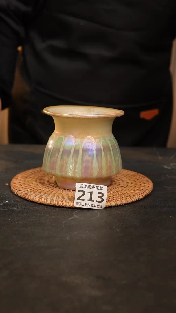 【闪购商品】瓷片213泥泥手工花盆口8高10