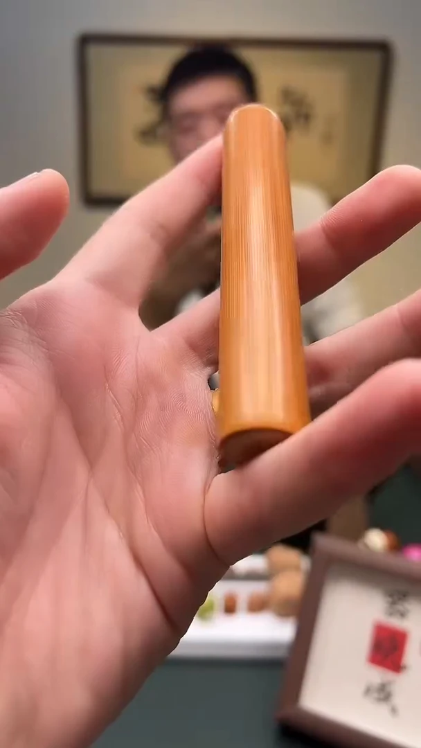 竹木头款实心玉竹手把件