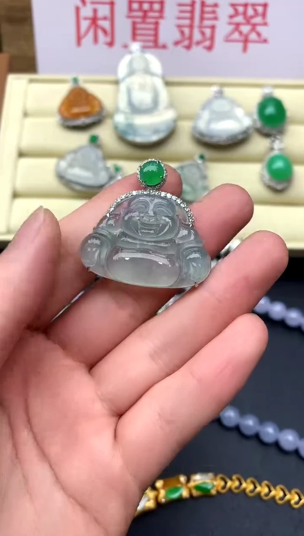 颈饰18K金镶嵌翡翠343-中国好珍宝