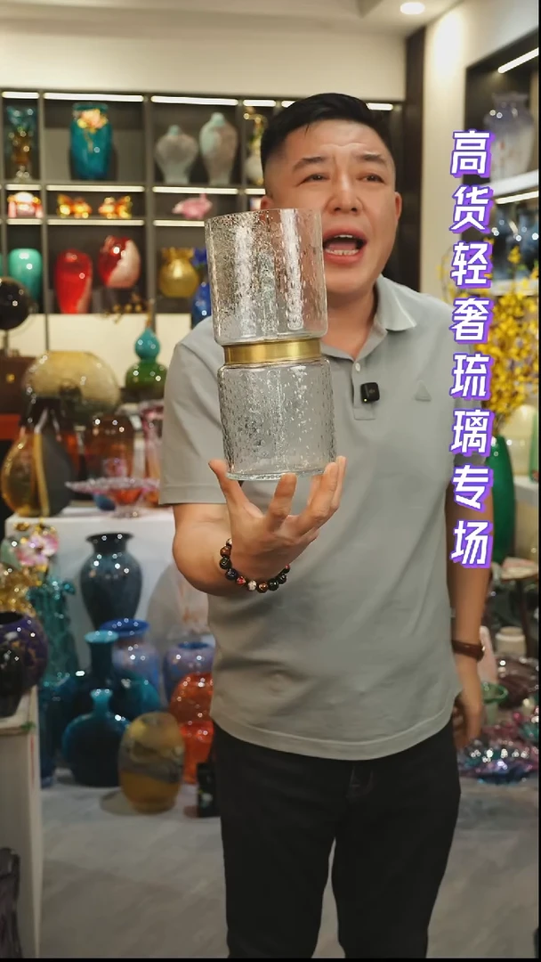 外贸花瓶尾货010